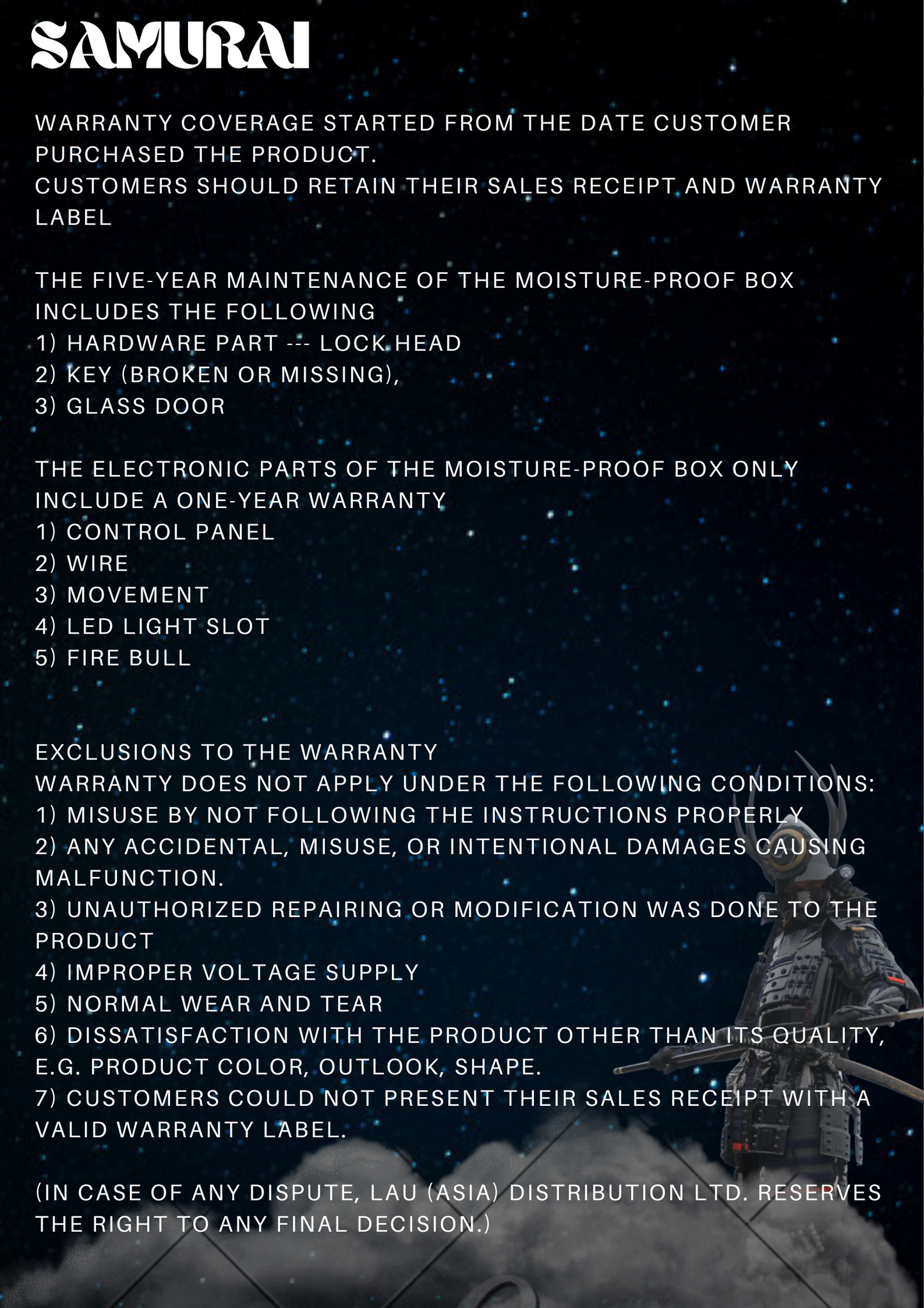 Samurai 新武士 GP5-150L 電子防潮箱