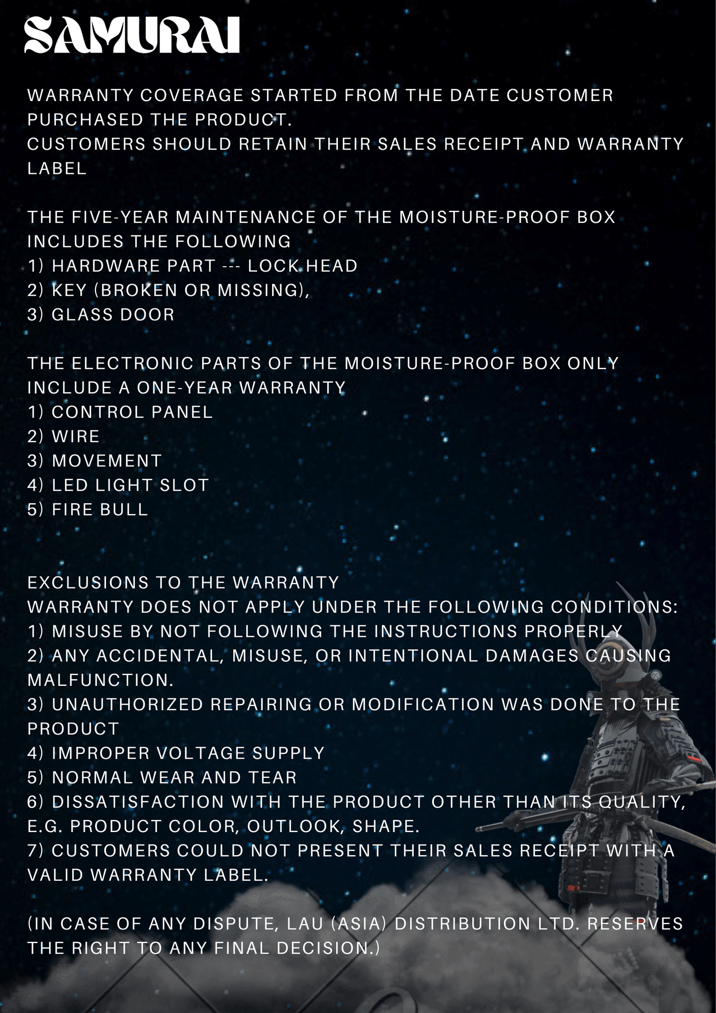 Samurai 新武士 GP5-120L 電子防潮箱